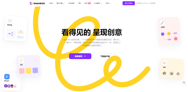 大学交友软件app排行榜_哪款发型app软件好用_用什么app学英语比较好