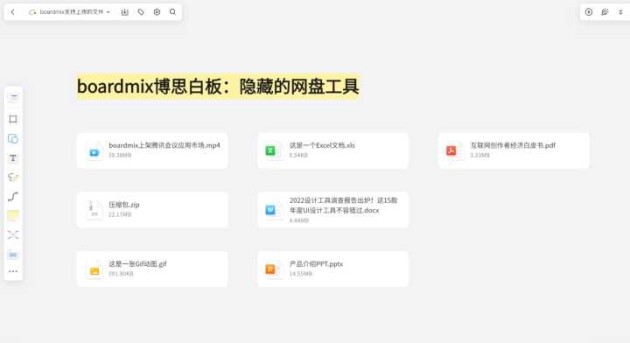 用什么app学英语比较好_大学交友软件app排行榜_哪款发型app软件好用