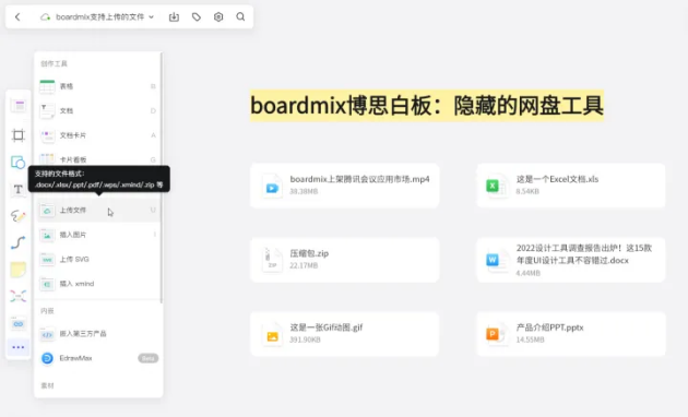 用什么app学英语比较好_哪款发型app软件好用_大学交友软件app排行榜