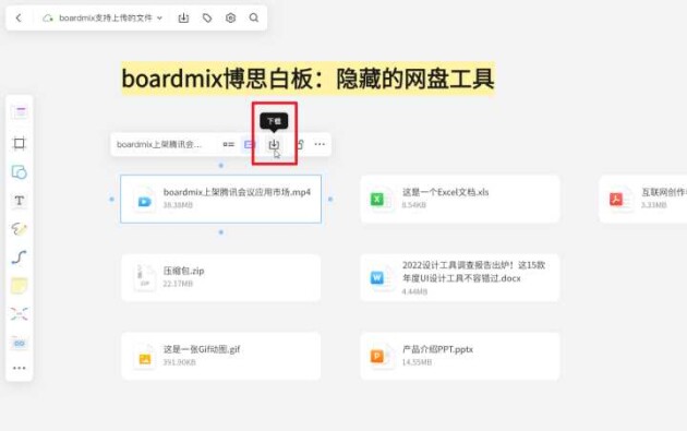 用什么app学英语比较好_哪款发型app软件好用_大学交友软件app排行榜