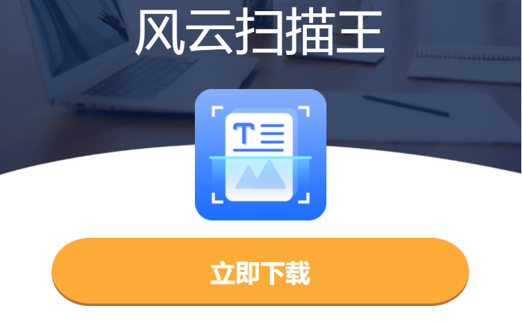 中文英文翻译软件_英语翻译中文的app_可以学英语的手机软件