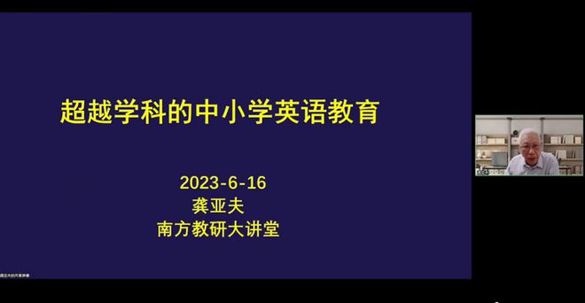 英语线会降吗_线上英语推荐_英语线和数学线