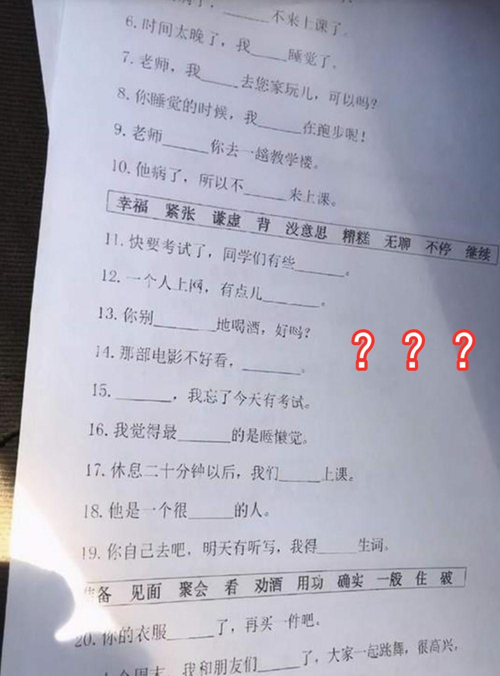 外教课听不懂怎么办_听懂办外教课的好处_如何听懂外教讲课