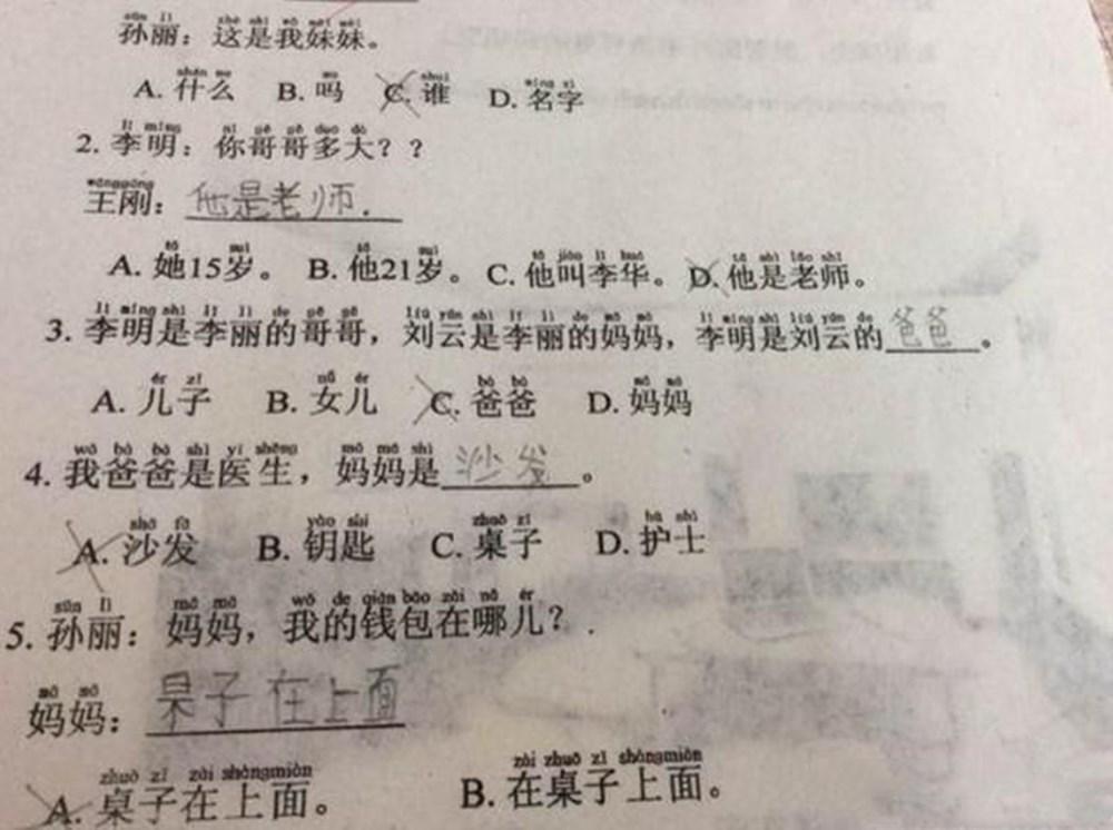 如何听懂外教讲课_外教课听不懂怎么办_听懂办外教课的好处