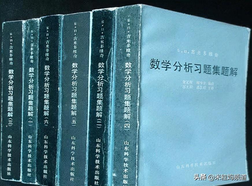 中年人自学英语_中年人零基础学英语_中年人学英语用什么教材