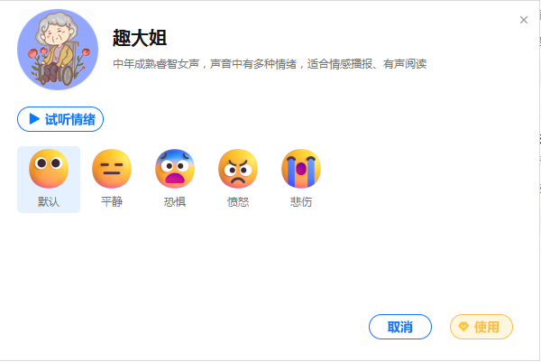 英语教学APP下载_ai英语教学app_英语教学APPLE原则是什么