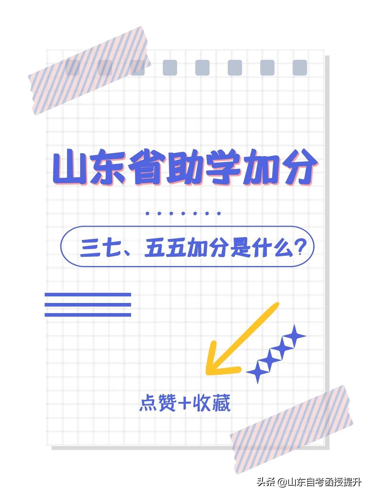 函授学位英语能考几次_函授学位英语难不难_函授学位英语零基础能过吗