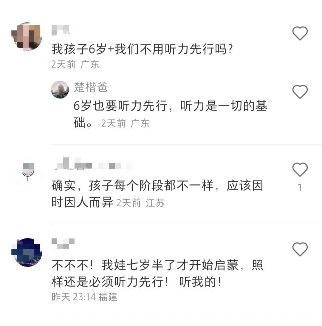 自学英语要从什么开始_从零开始学英语该怎么自学_自学开始英语学该怎么学好