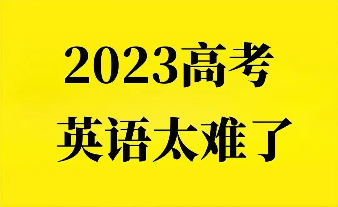 英语好学吗_好学英语答案在哪里找_好学英语账号是什么