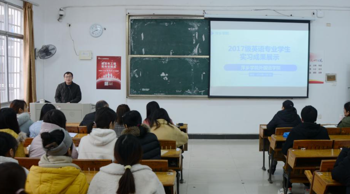 好学英语答案在哪里找_英语好学吗_好学英语app下载