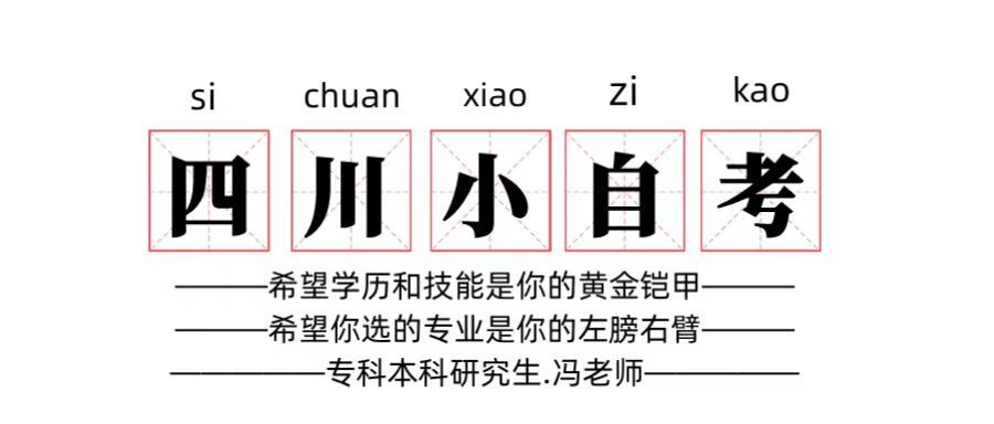 考研商务本科考英语可以吗_考研可以考商务英语专业吗_本科商务英语考研可以考什么