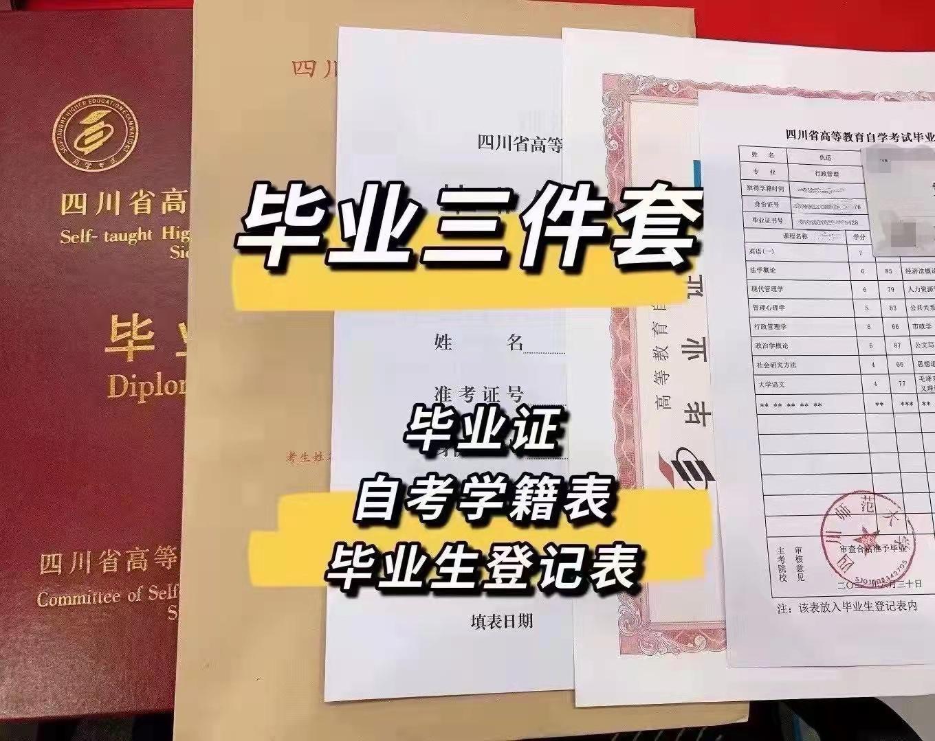 本科商务英语考研可以考什么_考研商务本科考英语可以吗_考研可以考商务英语专业吗