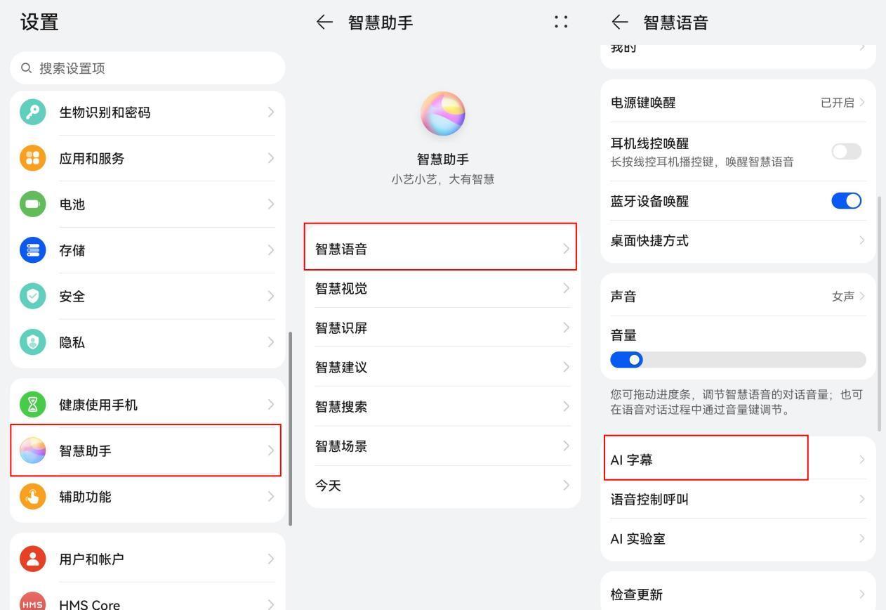 看电影学英语资源_看电影学英语app_电影学英语的app