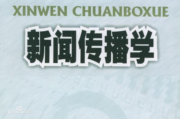 英语前景与就业方向_前途英语学专业有哪些_学英语专业有前途吗