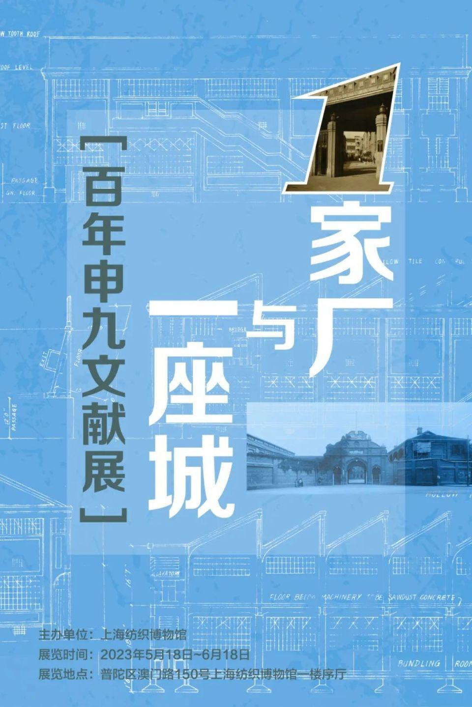 上海学生英文报答案在哪_上海学生英语报怎么样_上海英语学生报