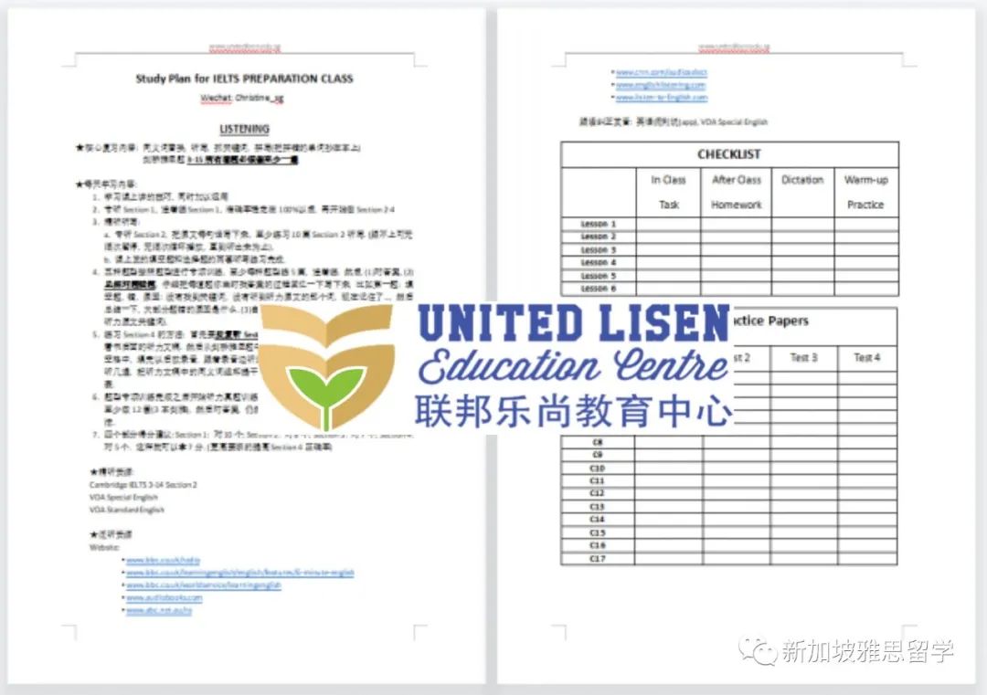 在线英语培训班_在线英语学习班_在线英语培训学校