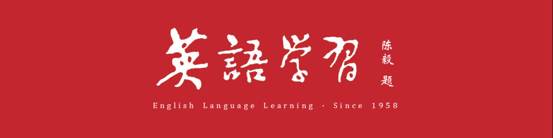 线上英语教学案例_案例教学英文_英语教学案例分析题