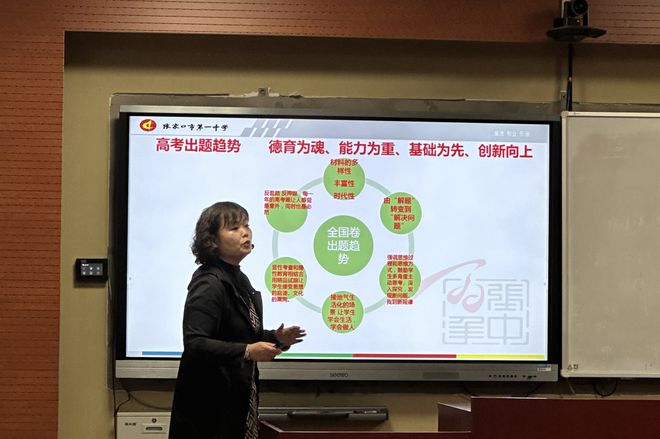 学科英语考研最容易上岸的学校_英语学科_学科英语考研考什么科目