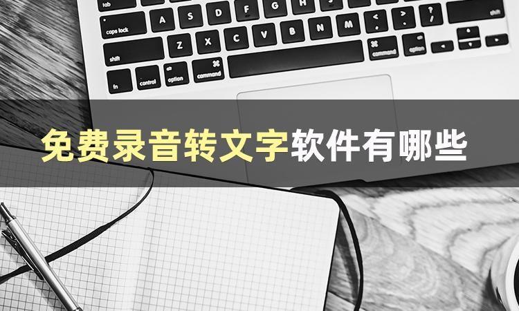 学英语从零开始软件_开始英语软件学什么好_开始学英语下载啥软件