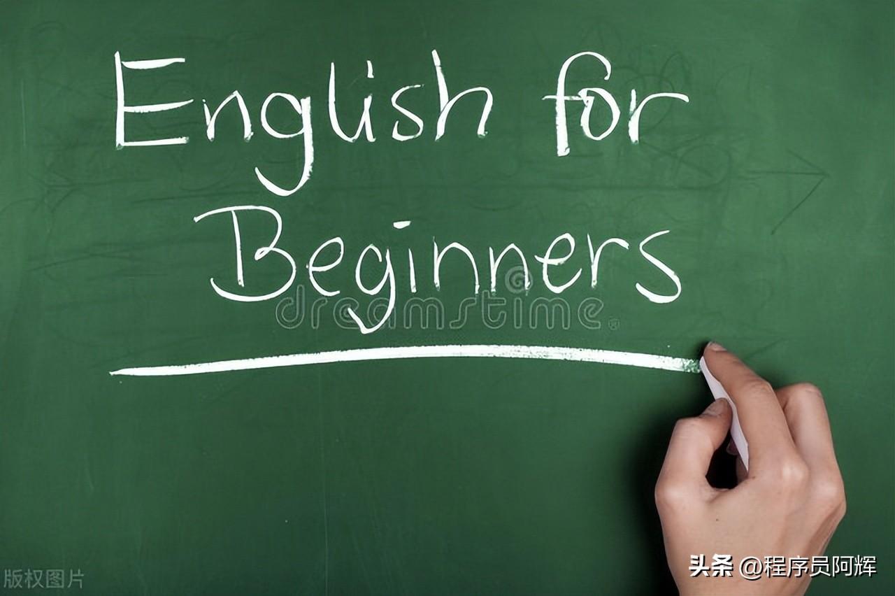英语学方法用什么软件_用什么方法学英语最快_学英语的方法的英文