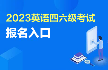 西宁英语培训_西宁英语教育培训机构排名_西宁市英语培训学校