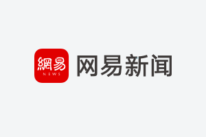 在线学英语app_英语在线学_在线学习英语