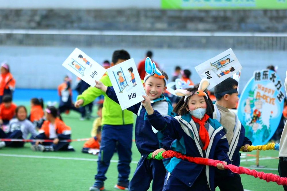 英语学校怎么写_在学校英语_英语学校手抄报