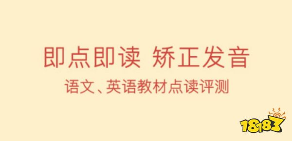 学英语的最好的软件_学初中英语下什软件好_英语是学剑桥好还是学牛津好