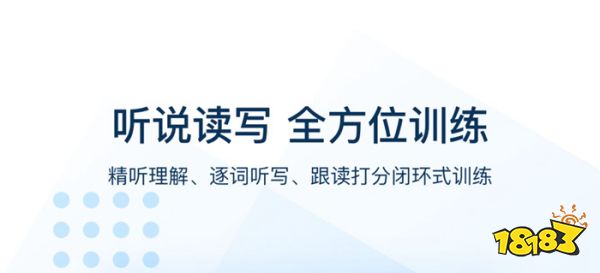 学英语的最好的软件_英语是学剑桥好还是学牛津好_学初中英语下什软件好