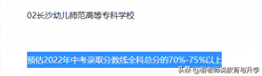 大专商务英语人要有专业吗_大专商务英语出来干嘛_大专商务英语有人要吗