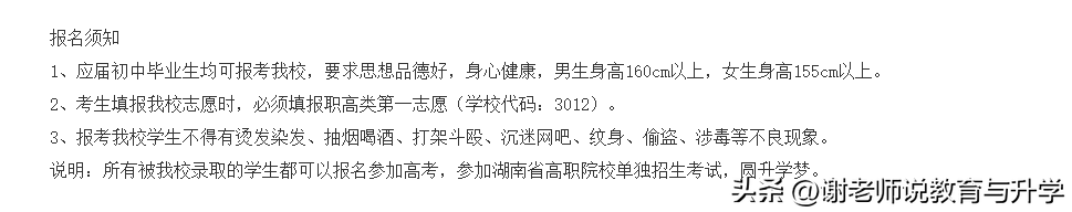 大专商务英语人要有专业吗_大专商务英语出来干嘛_大专商务英语有人要吗