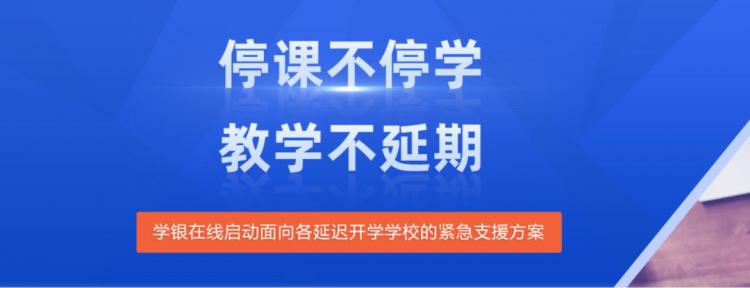 英语大学慕课平台app_大学英语慕课平台_英语大学慕课平台登录