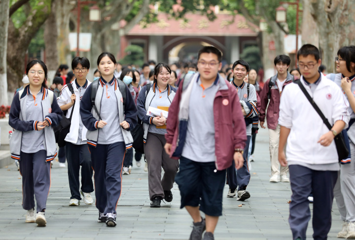 浙江在线教育新闻网学考_浙江英语学考_浙江学考报名