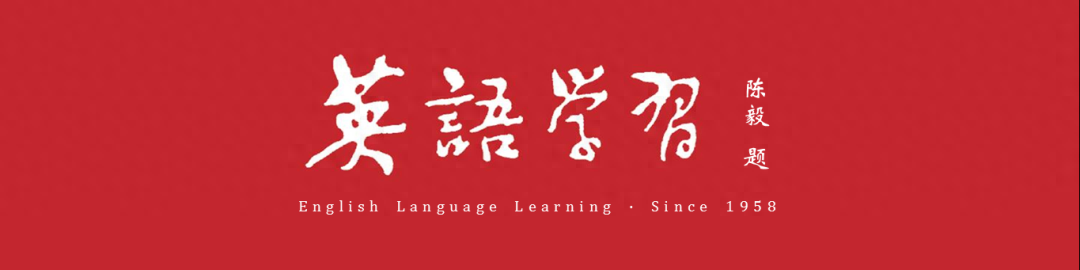 义务教育英语课程标准最新版是哪一年_义务教育英语课程内容_义务教育英语课程标准英语版