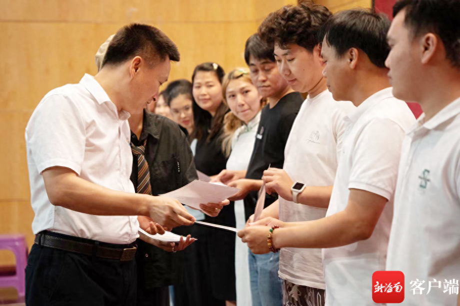 海口英语培训机构_培训海口英语机构哪家好_海口英语培训学校