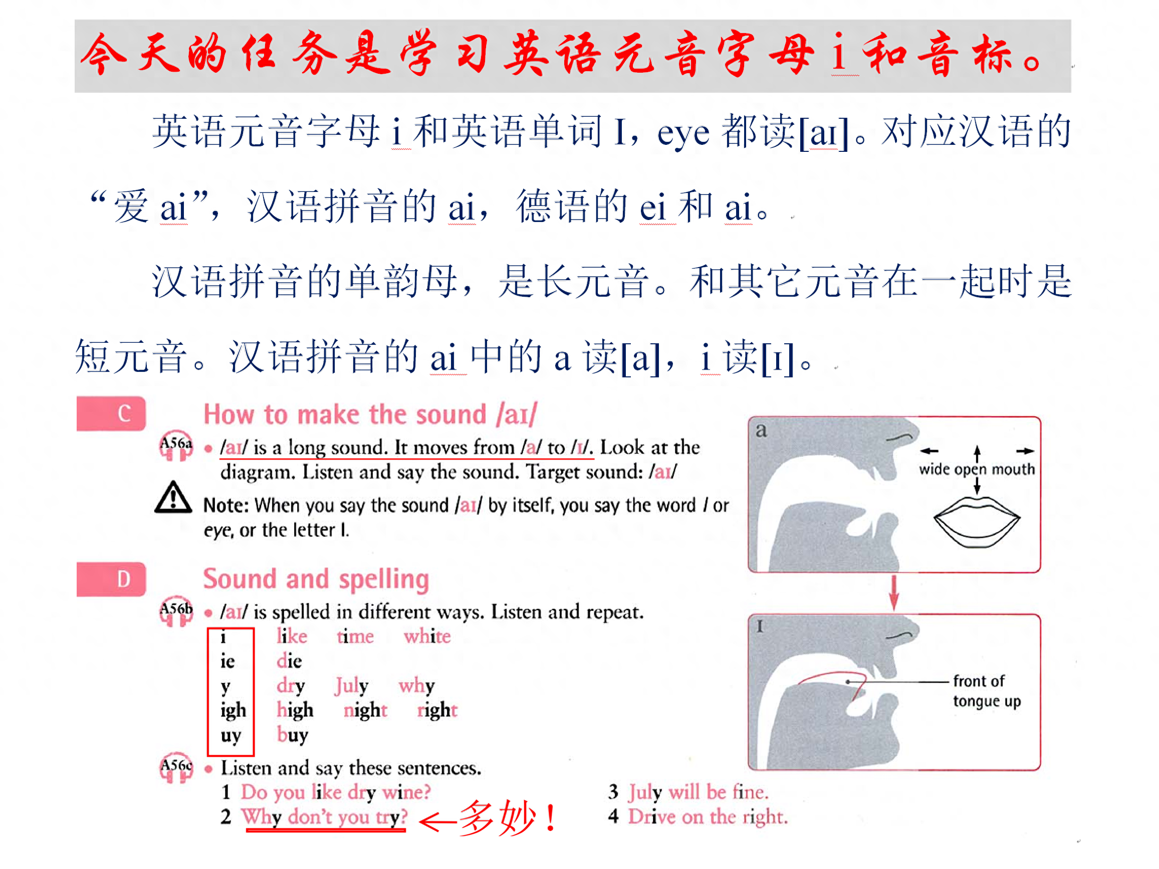 初学英语歌曲推荐大全_初学英语歌曲推荐_初学英语歌曲推荐学生