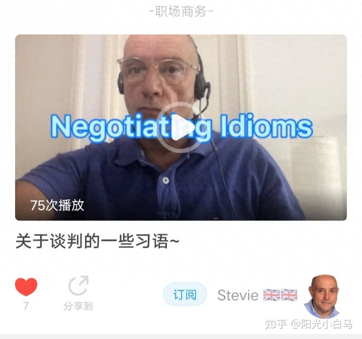 自学英语要从什么开始_自学英语怎么学从零开始_自学开始英语学什么