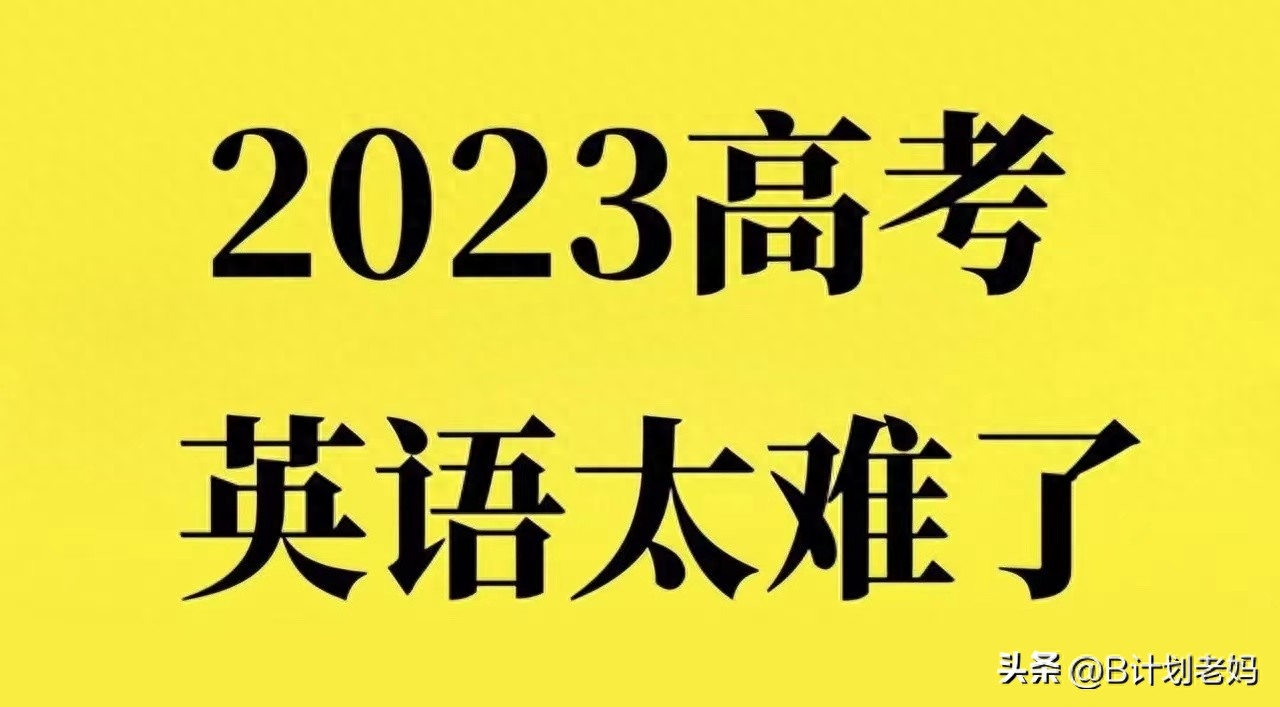 英语提升班_英语提升计划_英语如何提升