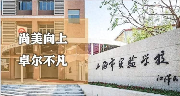 海外学院英语_上海外国语大学英语_海外国语学院入学条件