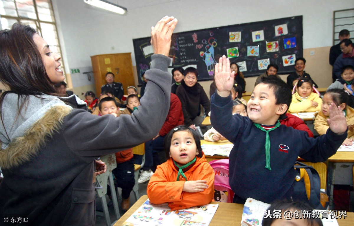 英语课堂教学评价用语_英语课堂教学方法_英语课堂教学