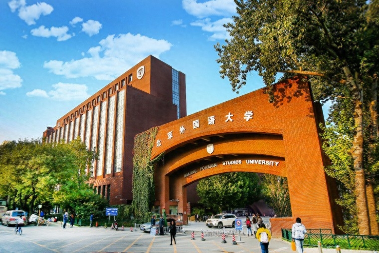 学英语培训班北京_北京培训学校英语_北京学英语培训