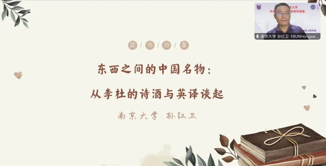 大学英语专业课程英文名称_大学英语专业课程_英语专业课程名称