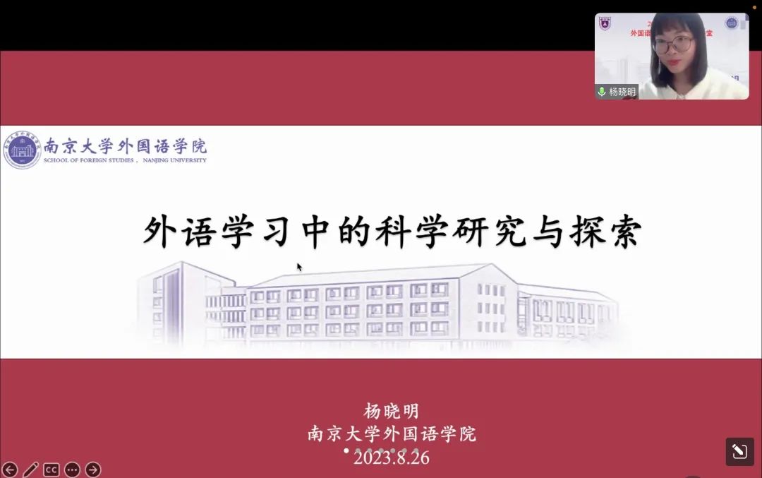 英语专业课程名称_大学英语专业课程英文名称_大学英语专业课程