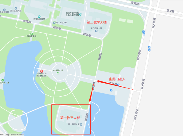 医学英语学习_医学英语学习网站_英语学习