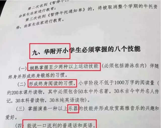 英语多少钱_英语钱怎么写_英语钱的单词