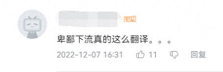 上网课英语_上网英语课多少钱_网上上课英语