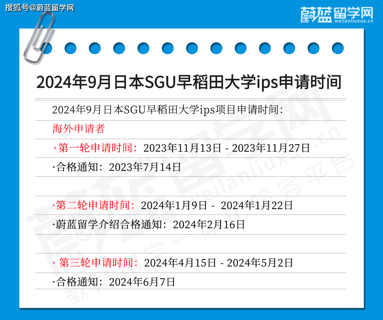 留学英语要达到什么水平_英语留学_留学英语考试有几种