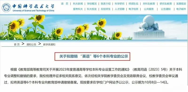 后悔英语学专业怎么办_学了英语专业怎么办_学英语专业后悔了