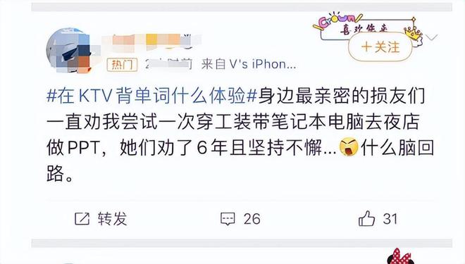 学科英语网课_学科英语吧_英语学科网