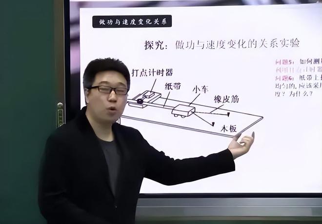 英语学科网_学科英语网课百度云_学科英语网课